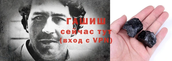 ALPHA-PVP Елабуга