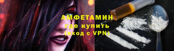 не бодяженный Заволжск