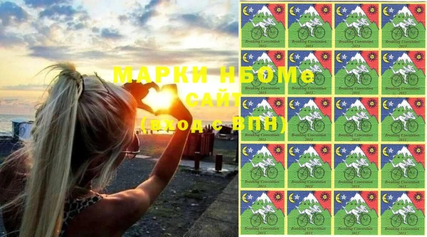 трава Елизово