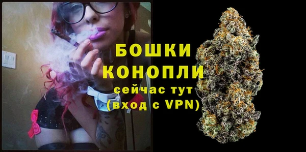 не бодяженный Заволжск