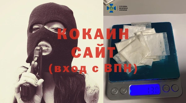 ALPHA-PVP Елабуга